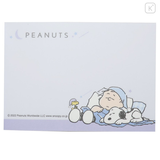 Japan Peanuts Mini Notepad - Snoopy / Good Night - 3