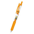 Japan Peanuts Sarasa Clip Gel Pen - Snoopy : Orange B - 1