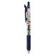 Japan Peanuts Sarasa Clip Gel Pen - Snoopy : Mascot Blue Black