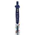 Japan Peanuts Sarasa Clip Gel Pen - Snoopy : Mascot Blue Black - 3