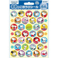 Japan Peanuts Reward Sticker 64pcs - Snoopy / English - 2