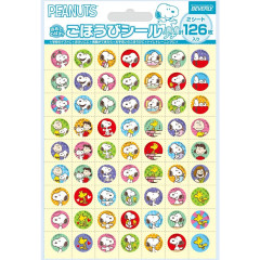 Japan Peanuts Reward Sticker 126pcs - Snoopy