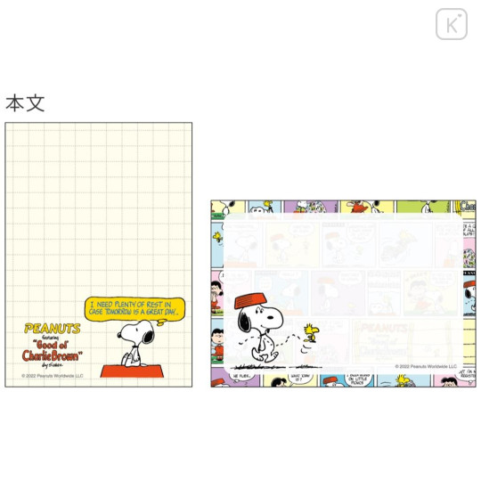Japan Peanuts Mini Notepad - Snoopy / Comic One Phrase - 3