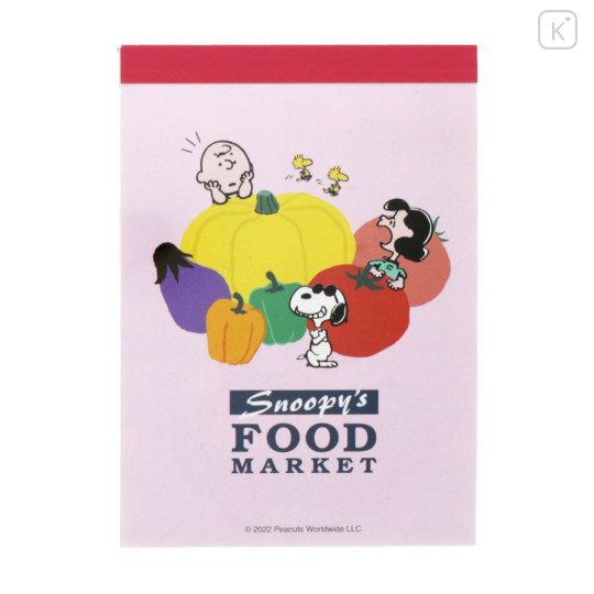 Japan Peanuts Mini Notepad - Snoopy / Delicious Food Market Vegetable - 1