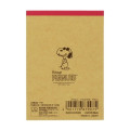 Japan Peanuts Mini Notepad - Snoopy / Delicious Food Market Vegetable - 6