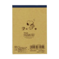 Japan Peanuts Mini Notepad - Snoopy / Delicious Food Market Apple - 6