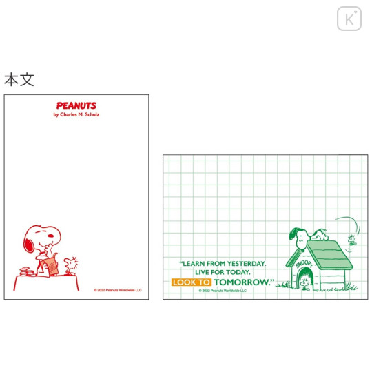 Japan Peanuts Mini Notepad - Snoopy / Simple One Phrase - 3