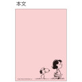 Japan Peanuts Mini Notepad - Snoopy & Lucy - 2