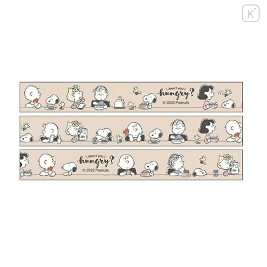 Japan Peanuts Washi Paper Masking Tape - Snoopy / Cafe - 2