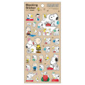 Japan Peanuts Masking Sticker - Snoopy / Beige - 1
