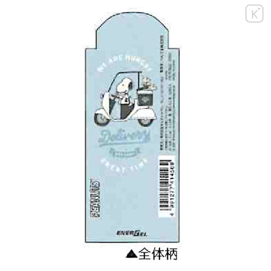 Japan Peanuts EnerGel Gel Pen - Snoopy : Delivery - 2