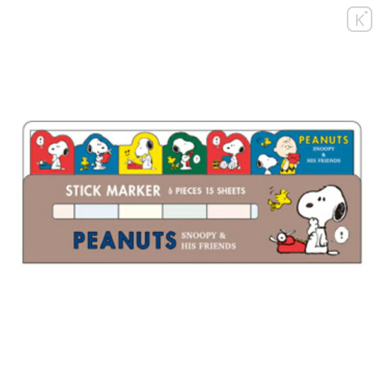 Japan Peanuts Stick Marker Sticky Notes - Snoopy : Brown - 1