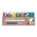 Japan Peanuts Stick Marker Sticky Notes - Snoopy : Brown - 1