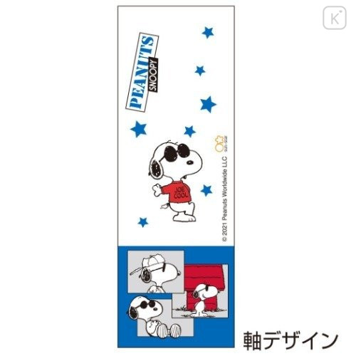Japan Peanuts Mascot Mechanical Pencil - Joe Cool - 6