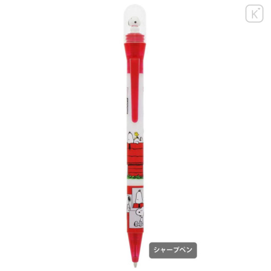 Japan Peanuts Rotating Mascot Mechanical Pencil - Snoopy : House - 1