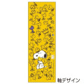 Japan Peanuts Mascot Ball Pen - Snoopy & Woodstock - 6