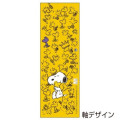 Japan Peanuts Rotating Mascot Ballpoint Pen - Snoopy & Woodstock - 6
