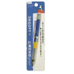 Japan Peanuts Mono Graph Shaker Mechanical Pencil - Snoopy / Blue