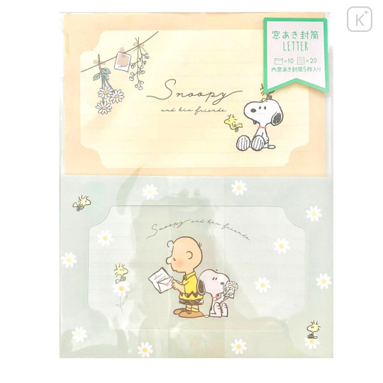 Japan Peanuts Letter Envelope Set - Snoopy / Daisy - 1