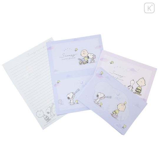 Japan Peanuts Letter Envelope Set - Snoopy / Cloud - 1