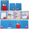 Japan Peanuts Sticky Notes Book - Snoopy : House - 1