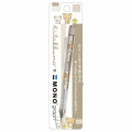 Japan San-X Mono Graph Shaker Mechanical Pencil - Rilakkuma / Dull Brown - 1