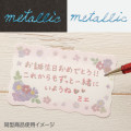 Japan San-X Hybrid Dual Metallic Gel Pen - Rilakkuma : Ice Gray - 2