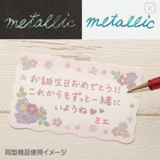 Japan San-X Hybrid Dual Metallic Gel Pen - Rilakkuma : Ocean Green - 2