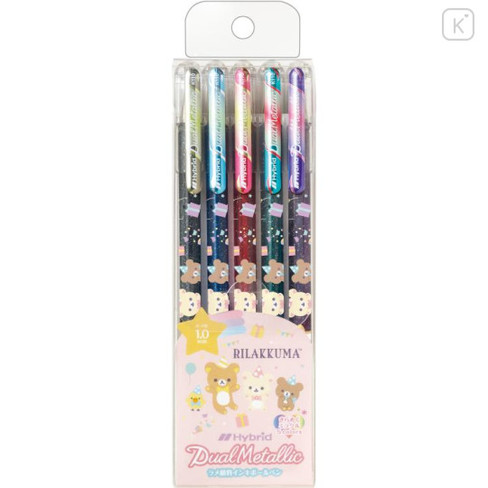 Japan San-X Hybrid Dual Metallic Gel Pen Set - Rilakkuma - 1