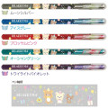 Japan San-X Hybrid Dual Metallic Gel Pen Set - Rilakkuma - 2