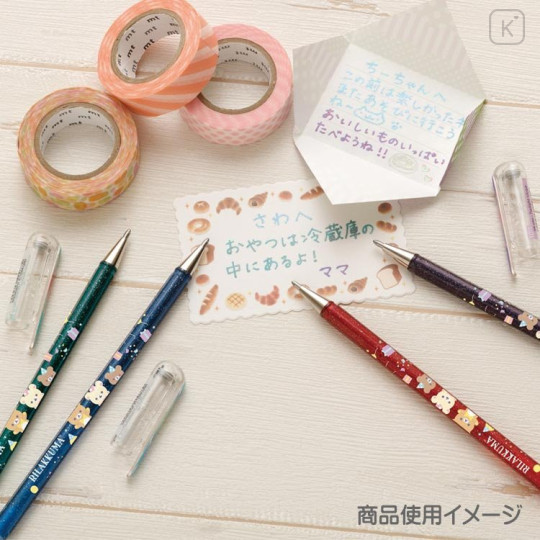 Japan San-X Hybrid Dual Metallic Gel Pen Set - Rilakkuma - 4