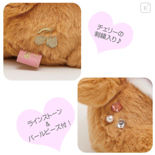 Japan San-X Plush Toy - Chairoikoguma / Jewel Cherry - 3