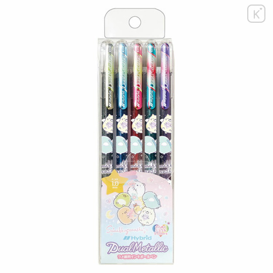 japan-san-x-hybrid-dual-