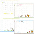 Japan San-X B6 Schedule Book - Rilakkuma 2023 Monthly Full - 2