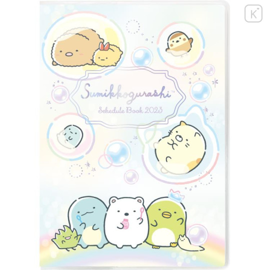 Japan San-X B6 Schedule Book - Sumikko Gurashi 2023 Monthly Soap Bubbles - 1