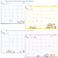 Japan San-X B6 Schedule Book - Sumikko Gurashi 2023 Monthly Soap Bubbles - 2
