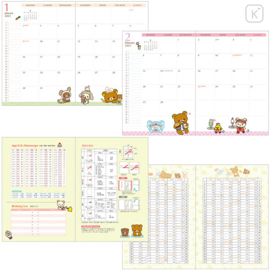Japan San-X B6 Schedule Book - Rilakkuma 2023 Weekly - 2