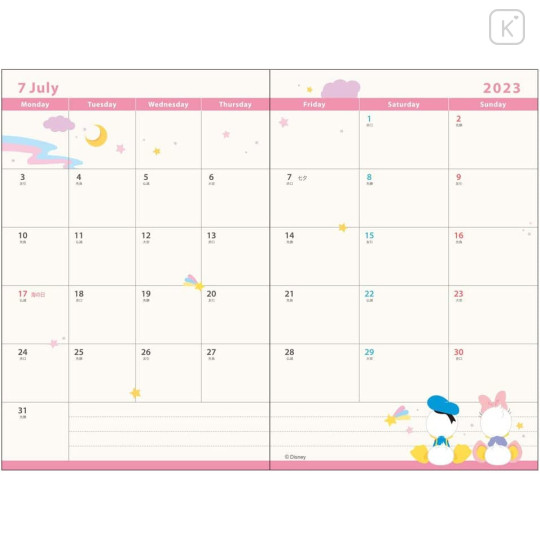Japan Disney B7 Schedule Book - Mickey & Friends 2023 - 2