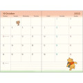 Japan Disney B7 Schedule Book - Winnie the Pooh 2023 Flyer - 2