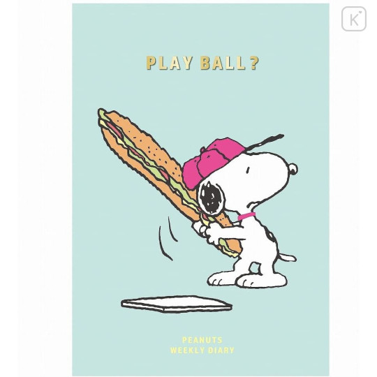 Japan Peanuts B7 Diary - Snoopy 2023 Baseball - 1