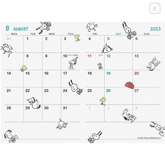 Japan Peanuts B7 Diary - Snoopy 2023 Marshmallow - 2