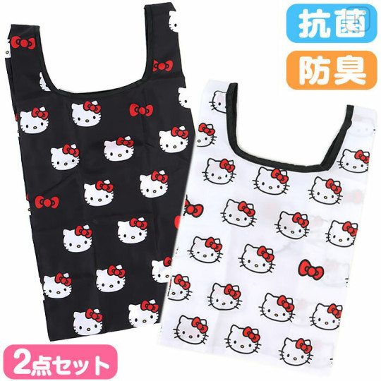 Japan Sanrio Antibacterial Deodorant Eco Bag 2pcs Set - Hello Kitty / White & Black - 1