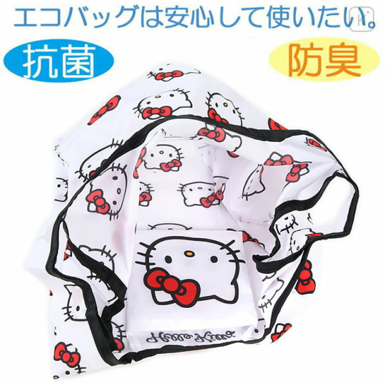 Japan Sanrio Antibacterial Deodorant Eco Bag 2pcs Set - Hello Kitty / White & Black - 2