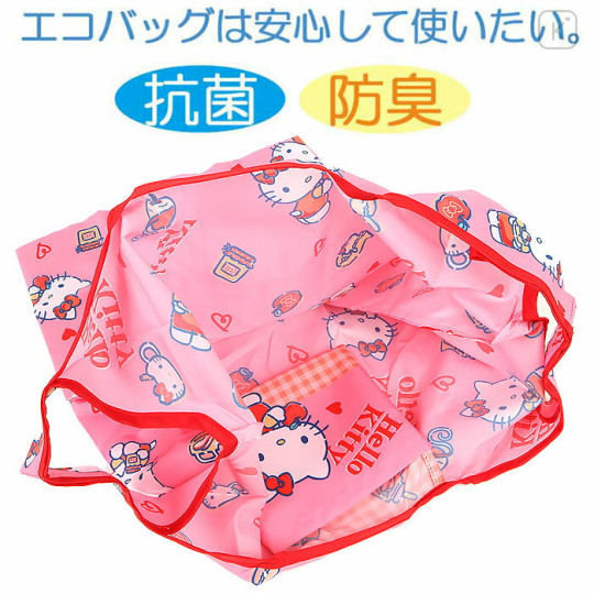 Japan Sanrio Antibacterial Deodorant Eco Bag 2pcs Set - Hello Kitty / White & Red - 2