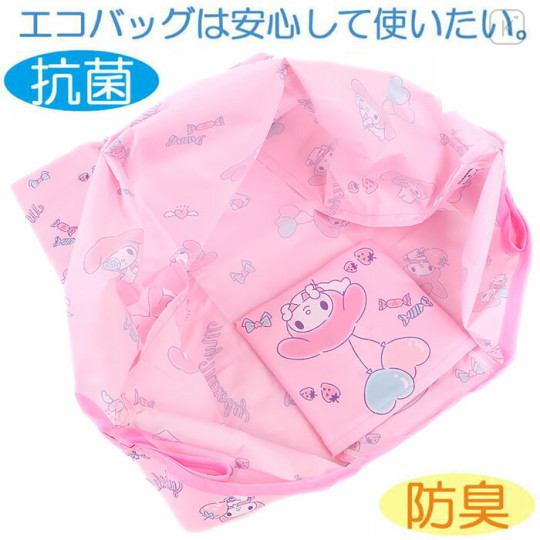 Japan Sanrio Antibacterial Deodorant Eco Bag 2pcs Set - My Melody - 2