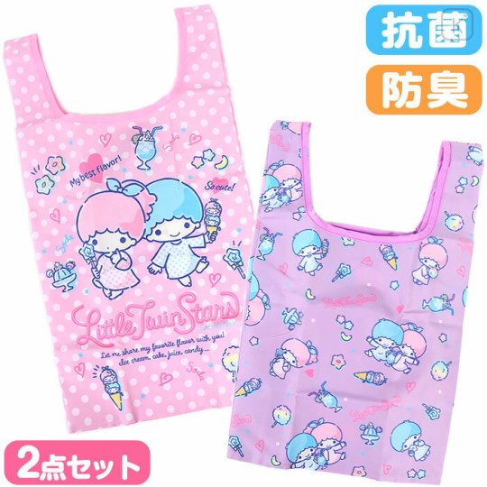 Japan Sanrio Antibacterial Deodorant Eco Bag 2pcs Set - Little Twin Stars - 1