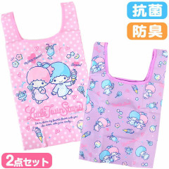 Japan Sanrio Antibacterial Deodorant Eco Bag 2pcs Set - Little Twin Stars
