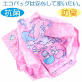 Japan Sanrio Antibacterial Deodorant Eco Bag 2pcs Set - Little Twin Stars - 2