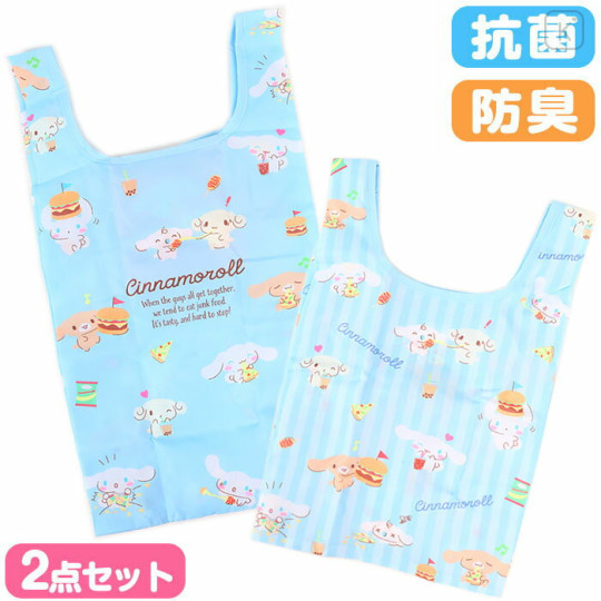 Japan Sanrio Antibacterial Deodorant Eco Bag 2pcs Set - Cinnamoroll - 1