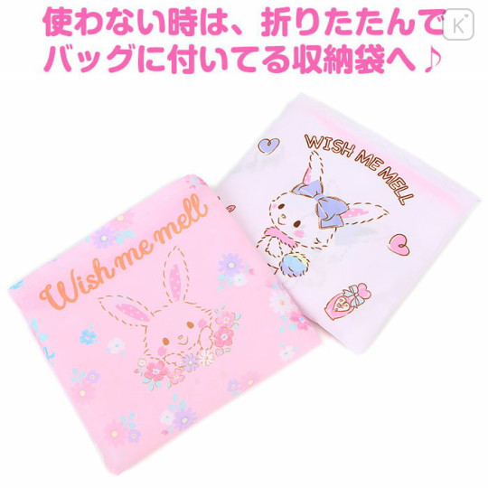 Japan Sanrio Antibacterial Deodorant Eco Bag 2pcs Set - Wish Me Mell - 3